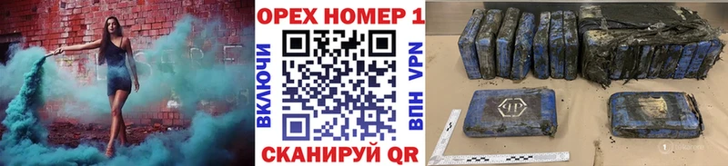 COCAIN Эквадор  Гуково 