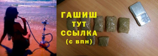 мет Балабаново