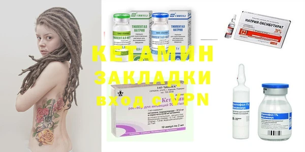 мет Балабаново