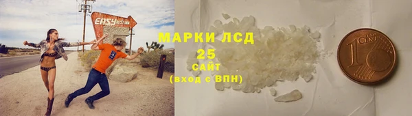 мет Балабаново