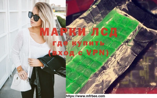 мет Балабаново