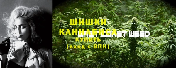 jwh Армянск