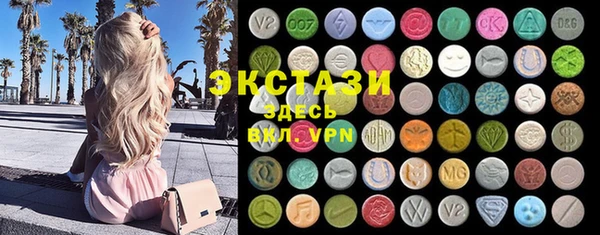 мет Балабаново