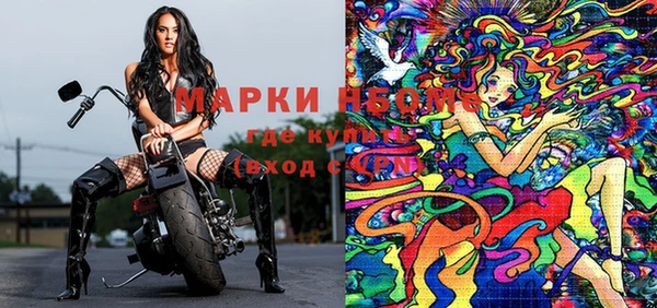 мет Балабаново