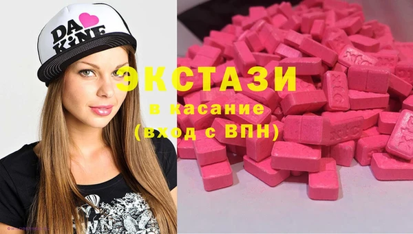 бутират Баксан