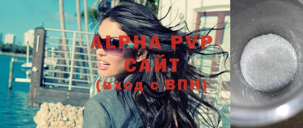 мет Балабаново