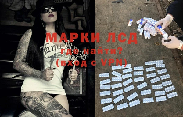 бутират Баксан