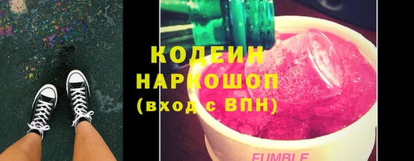 мет Балабаново