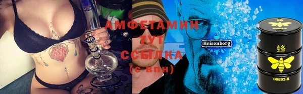 мет Балабаново