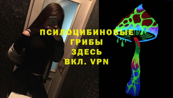 мет Балабаново