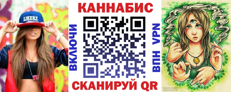 Марихуана ГИДРОПОН Гуково